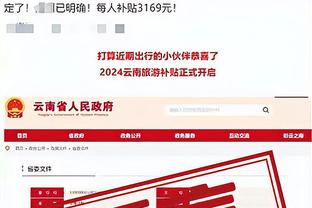 188bet金宝搏无法登录截图0